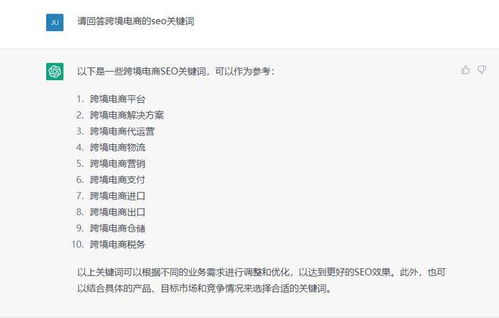 请问如何将请高人帮我解梦
为一个长尾关键词？