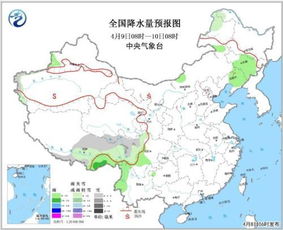 谁还没在成者阝被“精准打击”过？一次游玩让我找到了这座城里的“天气暗语”
