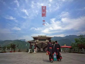 Day1：白帝城暴走记