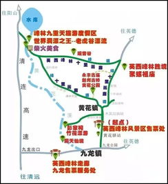 2.1 路线噪声：洛阳、三门峡、灵宝……到底有没有这些地名？
