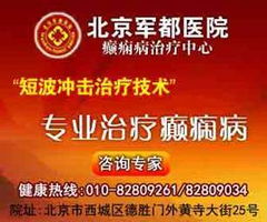 谁是当之无愧的专业者？