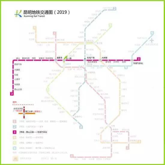 票价详情：轻巧松畅游春城
