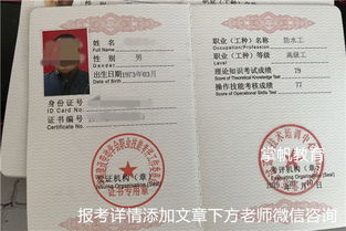 什么月份不宜领证？男女双方最佳领证吉日是哪几个月份？