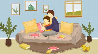 娃娃屋的暗地与我奶奶