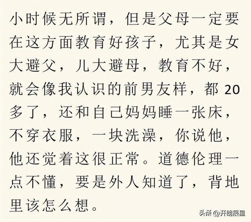 牛年姓吴女孩名字：风水与国学融合的诗意选择