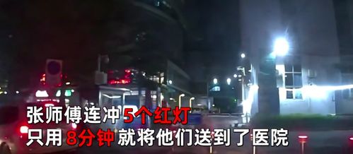 科学与迷信的博弈：叫魂还是叫医生？