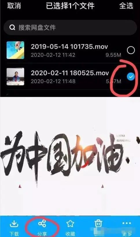 案例分析时间！