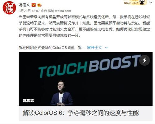 第一站：古埃及的神秘面纱与那个网页的卡顿