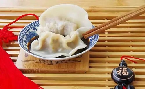 为什么元旦吃饺子要选2馅不上桌，3馅端上桌，迎新接福，开年走鸿运呢？