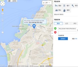 噪音5：船员语气怪异