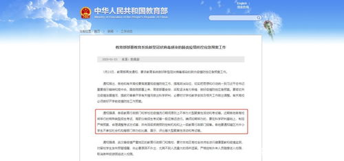 医院产科医生的内心OS