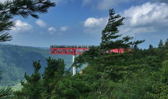 五一期间，有没有人想一起挑战鄢陵嵖岈山的奇峰探险之旅呢？
