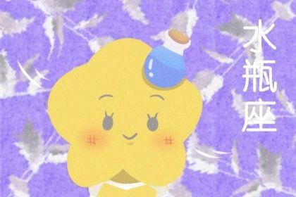 蛇鼠一窝？这对CP能行吗