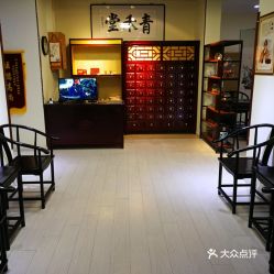 b) 足疗体验