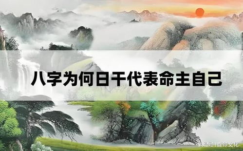 八字中，年干冲月干，年干和日干合化，这种情况常见吗？