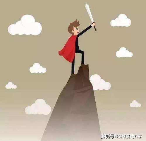 命格被封印后是否注定要历经磨难，他人能否破坏我的命格？