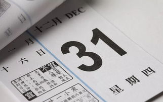 2026年6月属猴上香最旺吉日是哪天？运势分析书在哪能找到？