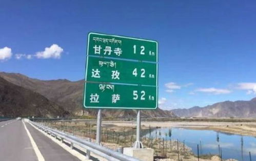 这一路的高速公路简直就是一台碎钞机