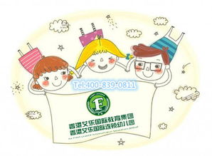 震惊！2025年8月14日出生的康姓女宝宝取名指南，不看后悔一辈子！