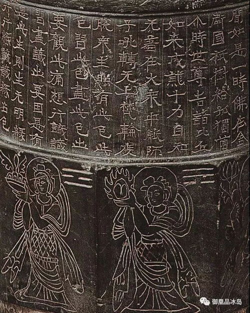 遗珍活化：从“文物”到“体验”