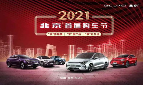 千万别踩雷这些禁忌要注意啦