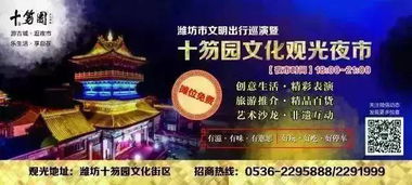 千年文化瑰宝，中国风俗习惯，传承爆款来袭！