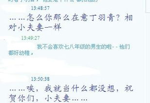 天秤男最忘不了的前任类型