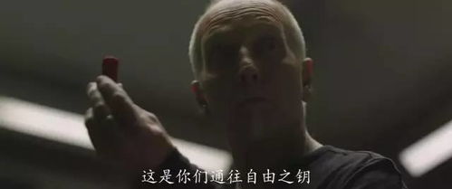 第一章：锈迹斑斑的黑匣子