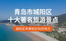五、奇怪活动与噪音警告——请自行斟酌参与度！