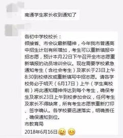 41号签：无限好事君须记 恰如认贼作为子