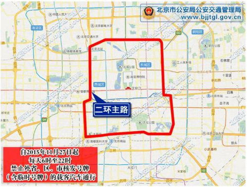 白羊座(3.21-4.19)
