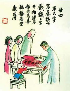 “孕期民间风俗：传承变迁，揭秘爆款习俗！