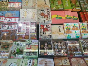 别忘了买点纪念品回去