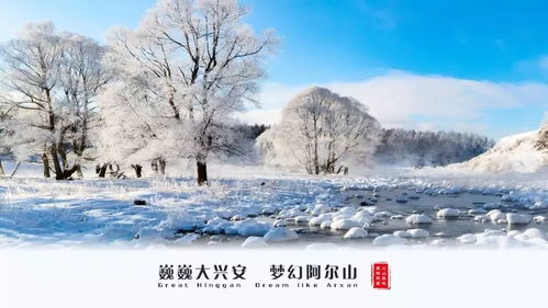五、 这份全网爆火的河南冬季旅游攻略（附超多Tips）