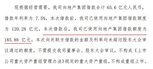 王母娘娘灵签第三十二签的解签是什么意思？
