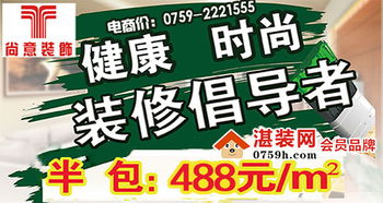 夫妻双方打牌的风水,夫妻双方打牌的风水