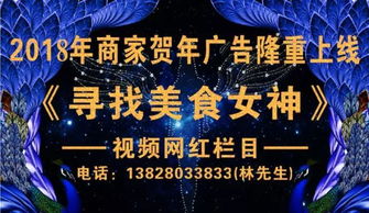 钱钱钱，命相连
