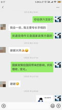 2026年寻狗黄历大公开！不看后悔一辈子