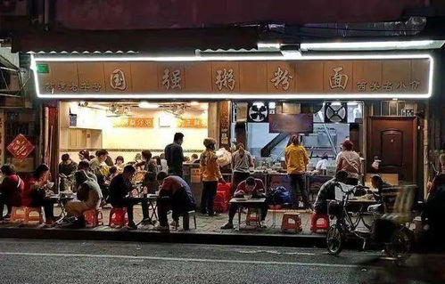 Tang记牛肉汤：匠心独运的大锅哲学