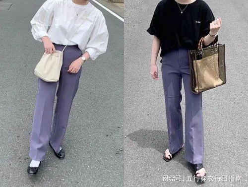 倒霉色：土了吧唧要完蛋