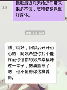 不同职业的梦境启示