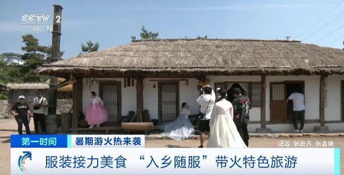 福州民俗风情，千年韵味一网打尽！