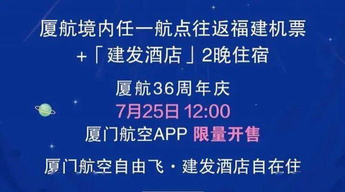 2026年最新骗术大公开！