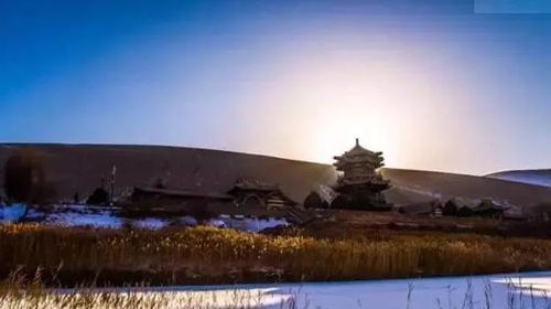 2026年绍兴旅游黄历