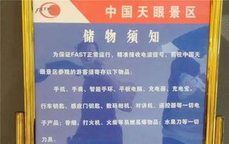 预约规则：全是套路！！！全是套路！！！