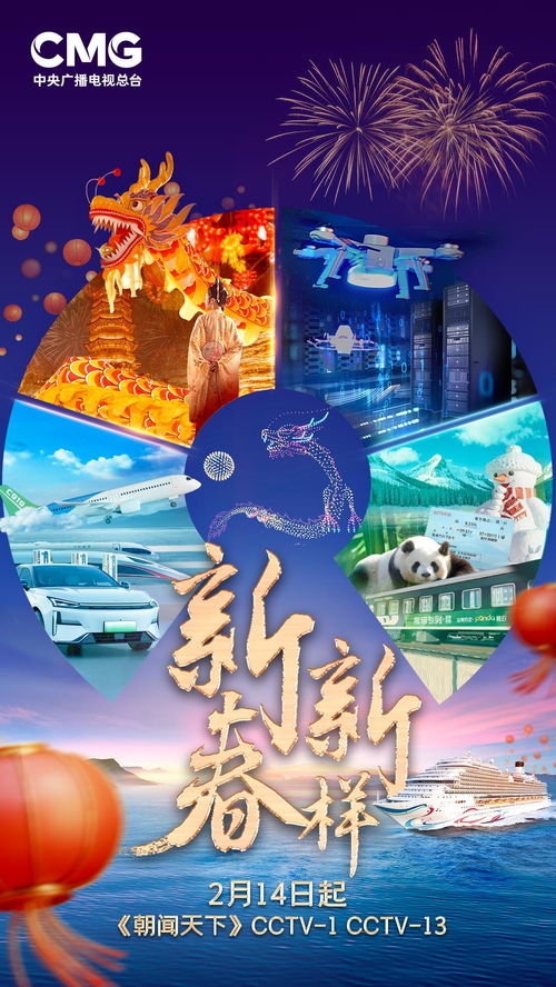 商业活动范儿：给她今后职场加分项!