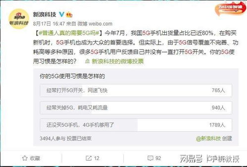 四、 挑选关键词——从粤语里挑出几个有意思的较小词