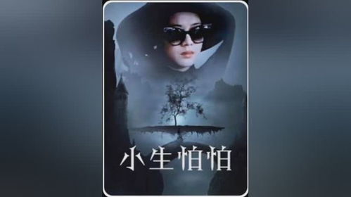 二、  破解克夫命，风水布局有妙招！（摆摆家具也嫩改命运？）