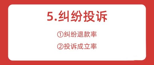82年大海水命缺金女性店铺名字，有没有什么寓意吉祥、富含金元素的店名推荐？