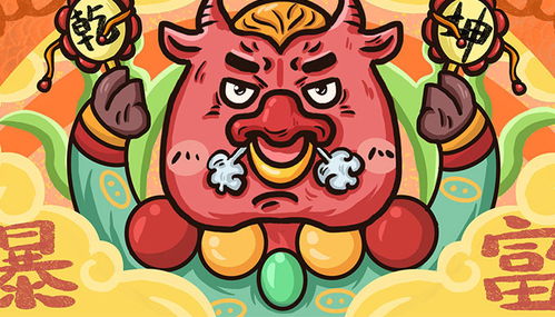 属牛的生肖年份具体是哪几年？请提供详细的属牛年份对照表。